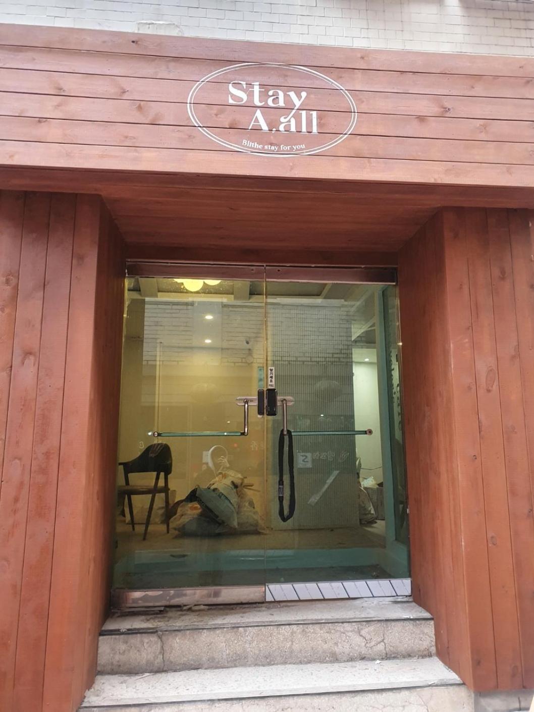 Stay Aall Seoul Train Station Ngoại thất bức ảnh